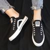 Летние мужские туфли, новые белые туфли, слипоны, ленивые, парусиновые, мужские повседневные кроссовки, тканевые туфли M803