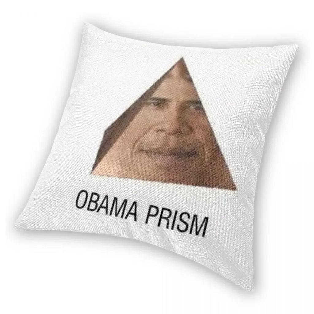 Наволочка с квадратной рамкой «Призма Обамы» из полиэстера с принтом и застежкой-молнией, наволочка для подушки на кровать