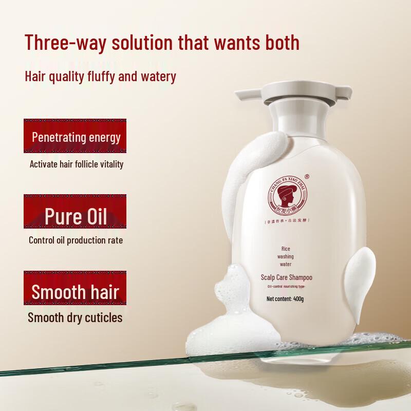 Longfa Xiaozhai Rice Water Scalp Care Shampoo