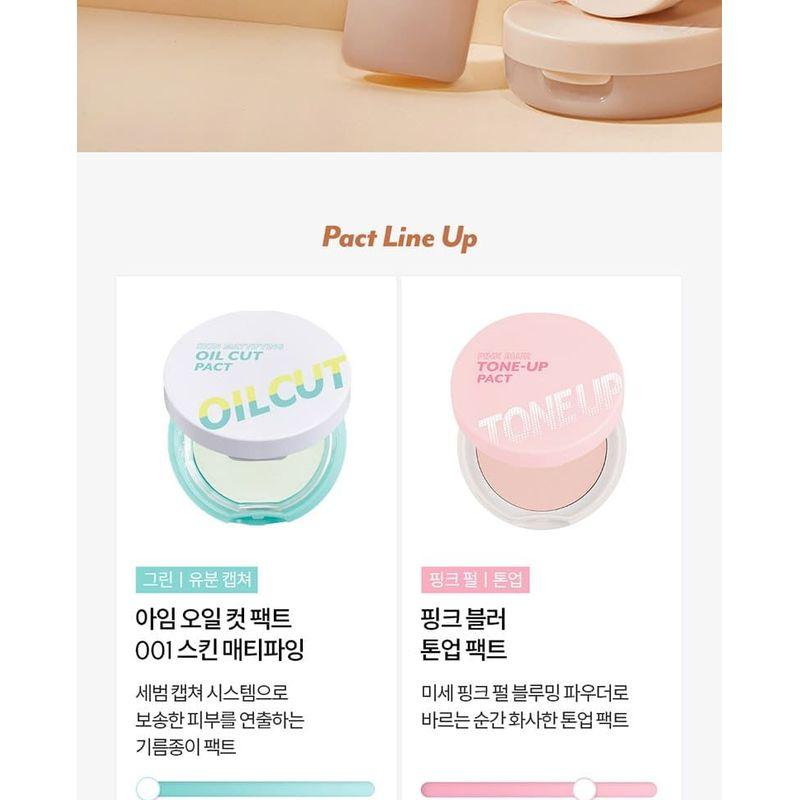 I'M MEME Тонирующая пудра Skin Fit