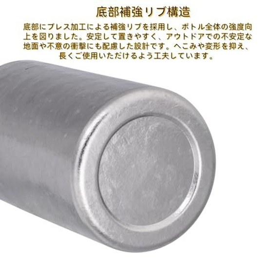 Boundless Voyage Titanium Flask 500ml 1000ml Crystal Finish Lightweight Rustproof Whiskey Sake Bottle Outdoor Camping Ti3268D (500ml)
