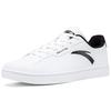 Anta Модные повседневные нескользящие прочные низкие кроссовки для скейтбординга мужские кроссовки белые черные 912028003-3