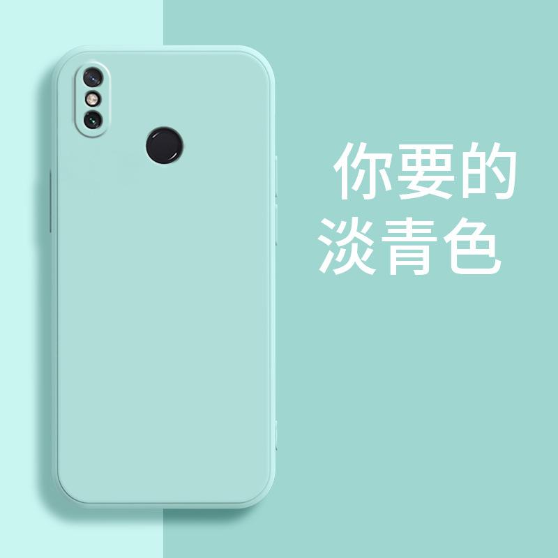 Применимо к чехлу для мобильного телефона Xiaomi MIX1 M1111E1A персонализированный простой защитный чехол ретро матовый роскошный жидкий силикон