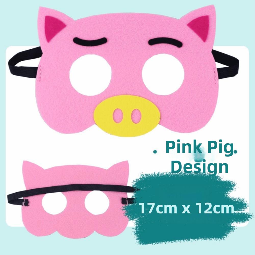 4Pcs Felt Material Felt Animal Mask Children's Day Gits Animal Cosplay Mask Safari Party