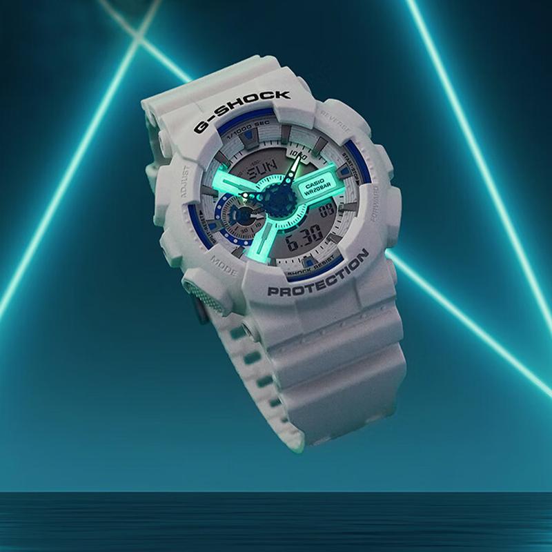 Casio SEA Of STARS Часы с кварцевым механизмом Мужские часы Белый циферблат GA-110HDS-7APR