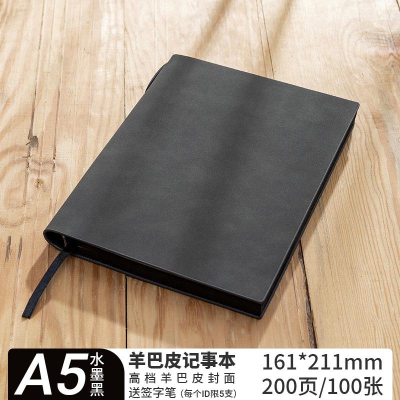 A5 Thickened Sheep Skin 100 Sheets Thread Sewing Digital Printing Business Office Notepad Gift Box Packaging for Company