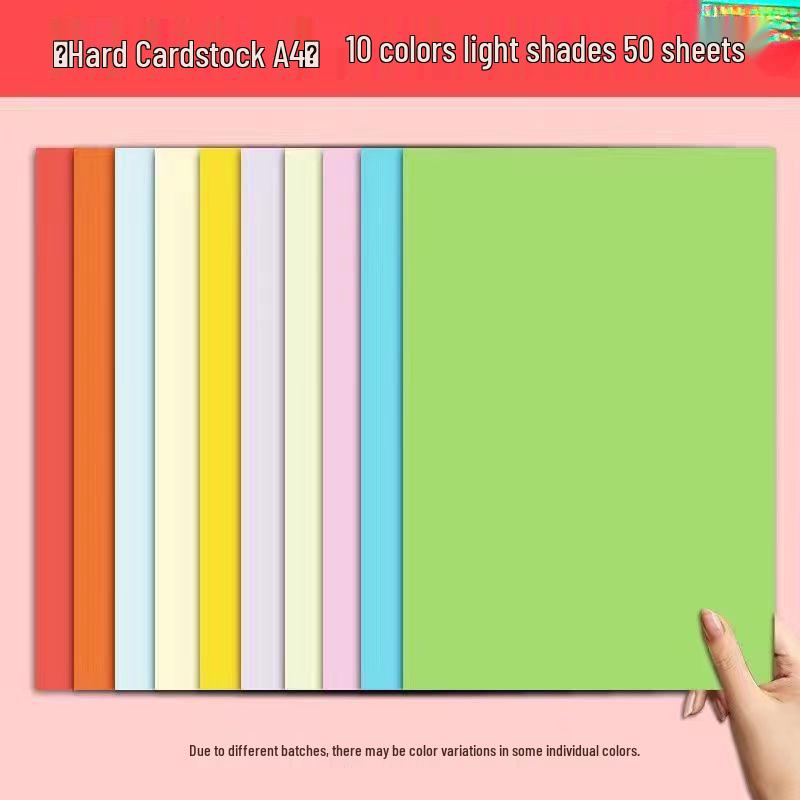 Набор цветной бумаги для оригами для учеников начальной школы - Поделки и вырезание из бумаги для детей