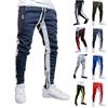 Men's Colorblock Zipper Trousers Men's Casual Fashion Trousers