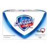 Твердое мыло Safeguard Лаванда