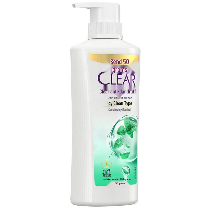 Clear Anti-Dandruff Scalp Care Shampoo