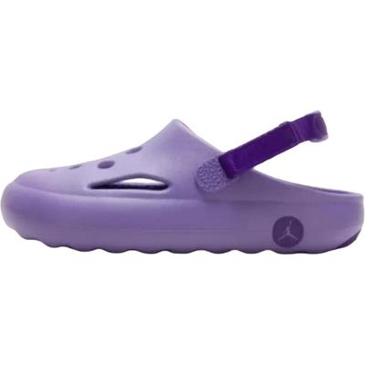 Air Hydrip GS Dusty Amethyst Детские сандалии Фиолетовый Court-Purple HF5981-500