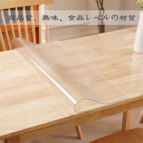 Прозрачная ПВХ скатерть, 40x80см, толщина 1,5мм, тисненая прямоугольная ПВХ подкладка на стол, без запаха, водоотталкивающая, термостойкая, устойчивая к пятнам, Cust