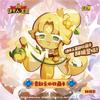Настоящий Cookie Run: Королевская карта Серия Храброе Сердце Хрустящий Пакетик Побег Из Духовки Приключение Аниме Игра Коллекционные Карты Игрушки