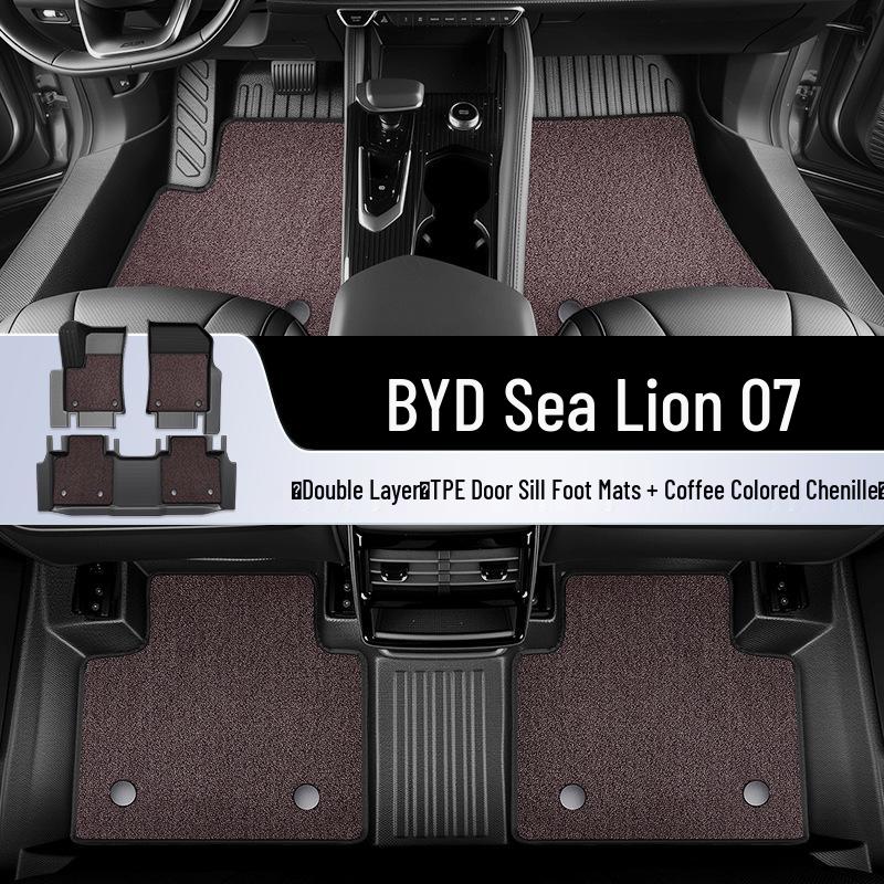 2025 BYD Seagull 07 DM-i TPE Полный комплект ковриков для салона электромобиля