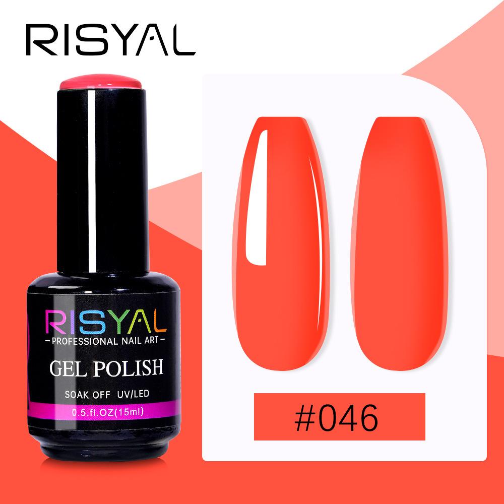 Желтый гель-лак для ногтей