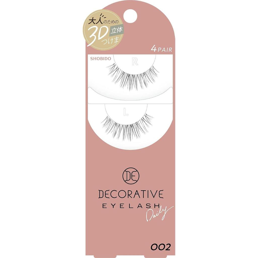 Decorative Eyelashes (4 Pairs Upper False Eyelashes) SE43541