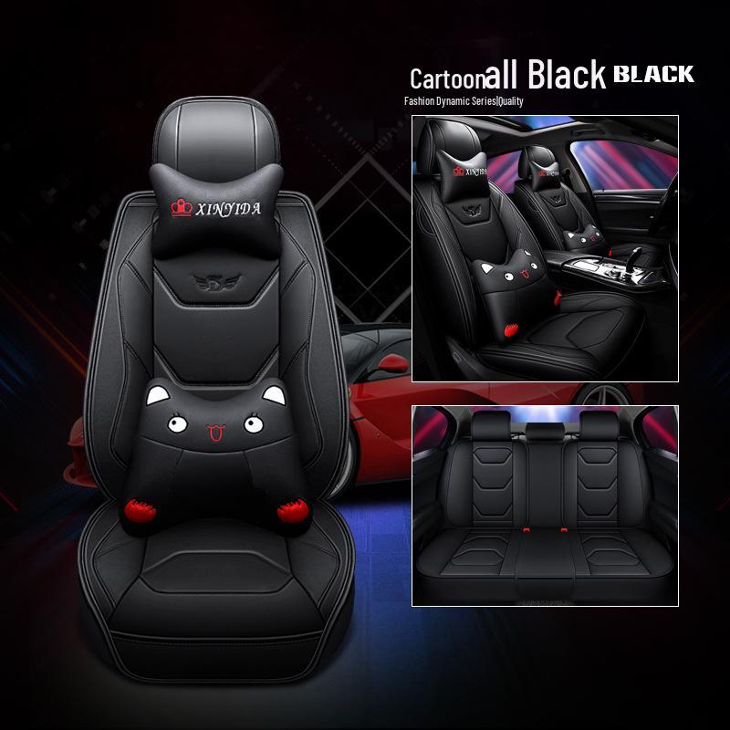 BAIC Changhe A6 Q25 Q35 Weiwang S50 Cartoon Car Seat Cushion - Summer & All-Season Rattan Mat