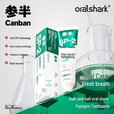Sanban Вечерняя Ароматная Мягкая Зубная Паста для Ухода за Полостью Рта