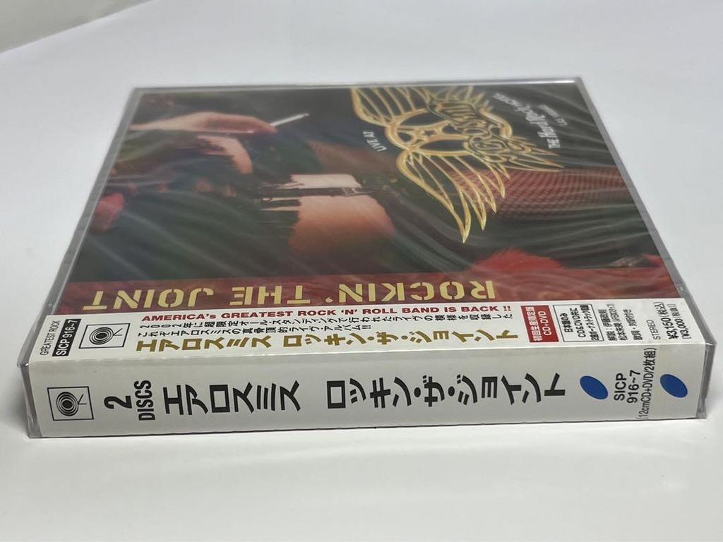 [USED] Aerosmith Rockin the Joint DVD included First production limited edition