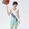 361° Boys' Summer Basketball Jersey & Shorts Set