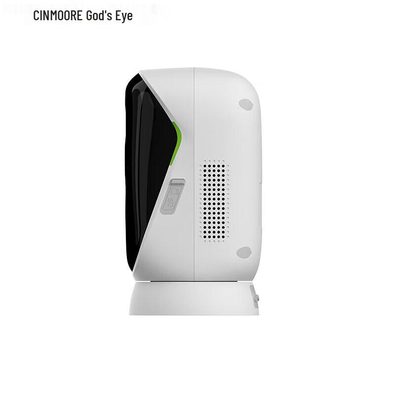 Shenmou BC4Pro+ 4G Magnetic PTZ Security Camera (CN version)