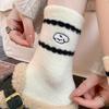 Cute Plush Socks Women'S Autumn And Winter Thickened Plush Warm Pile Stockings Home Sleep Coral Fleece Floor Socks
