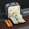 Tea Set Travel Tea Set Ru Kiln Ge Kiln Kung Fu Ceramics One Pot Four Cups