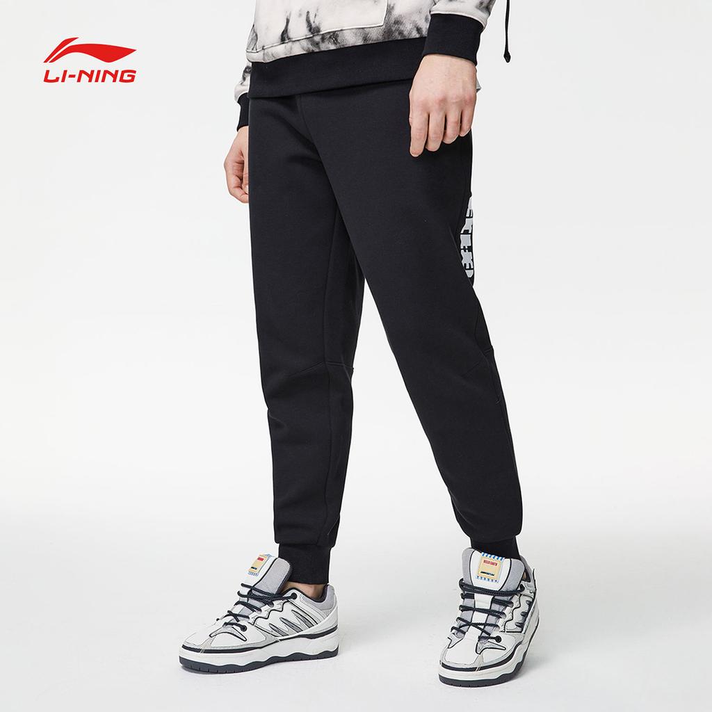 Мужские вязаные спортивные штаны Li Ning Badfive Черные AKLR053-2