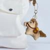 Lucky Ingot Horse Keychain Plush Pony Toy Chinese Zodiac Year of The Horse Mascot Cute Car Bag Decoration