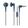 Проводные наушники Audio Technica BL с микрофоном, синие, ATH-C200IS, полуоткрытые