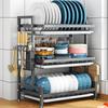 3-уровневая сушилка для посуды, кухонный органайзер, полка с крылом, столешница, держатель для хранения столовых приборов, сушилка