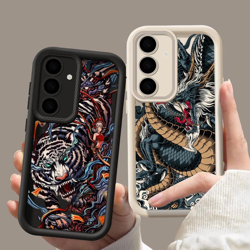 Чехол для телефона Samsung S26 S25 S24 S23 S21 S20 Ultra Крутой узор с тигром, драконом и облаками Funda для Galaxy S25 S24 FE S26 Plus Cover