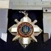 1 шт. Украина Крест Металлический Значок Копия Металлические Значки Аксессуары для Униформы Реквизит для Фотографии