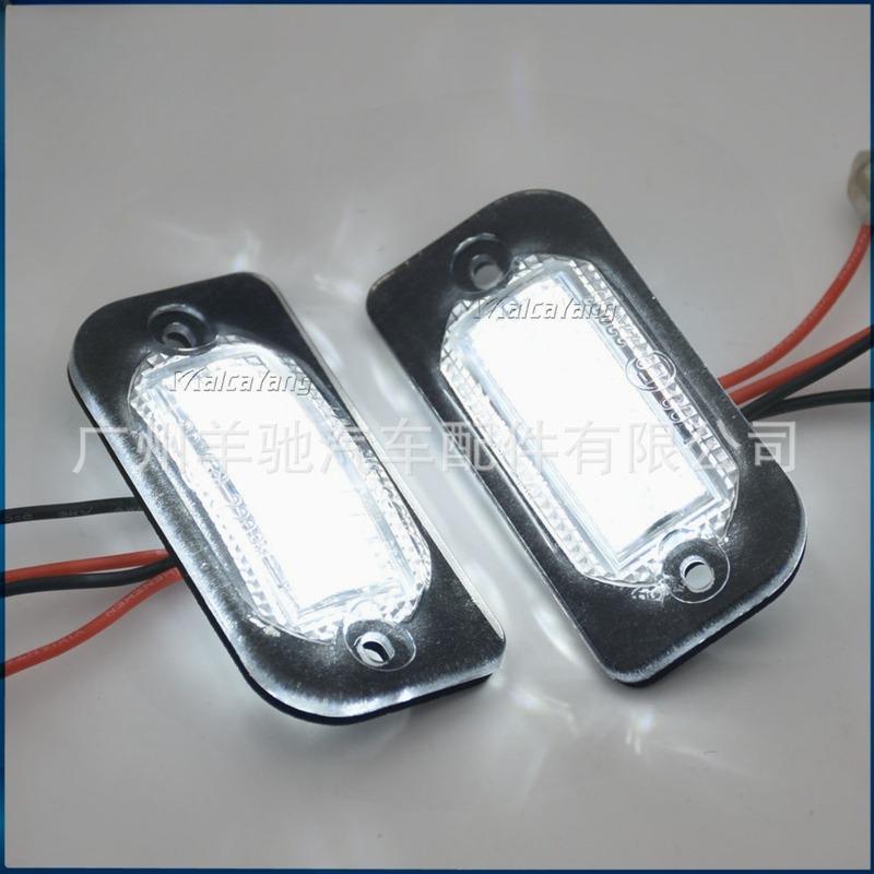 LED Rear License Plate Light Compatible with Mercedes Benz W203 2D No Decoder Required Damage Free tallation Car Accessories