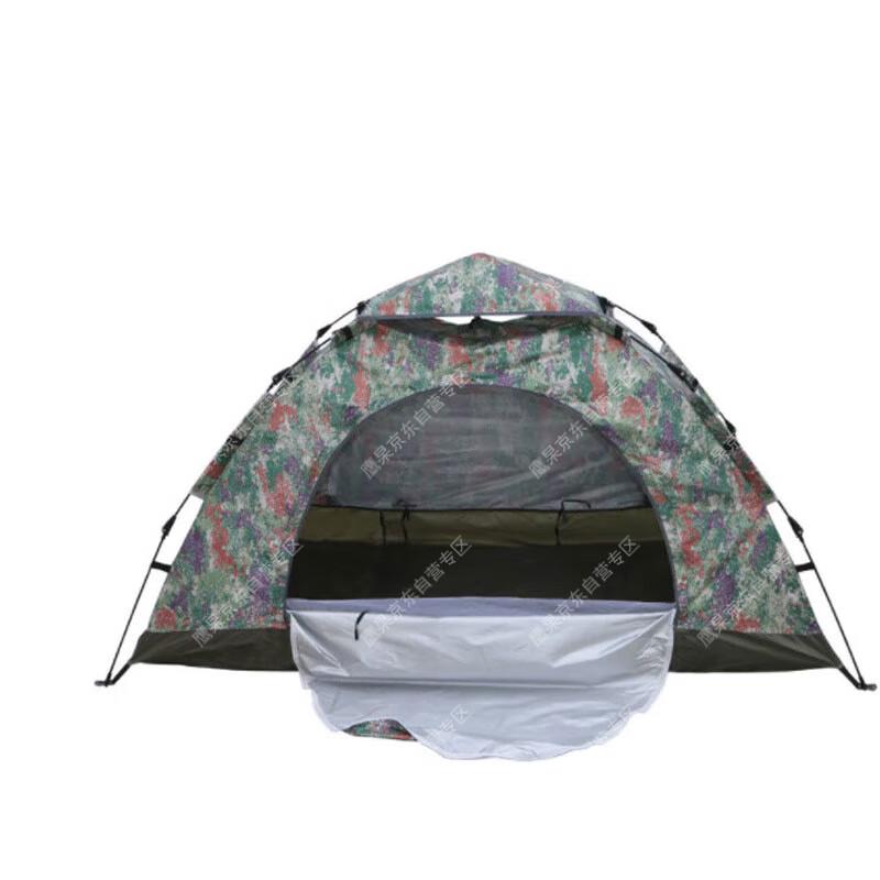 Camouflage Outdoor Camping Tent