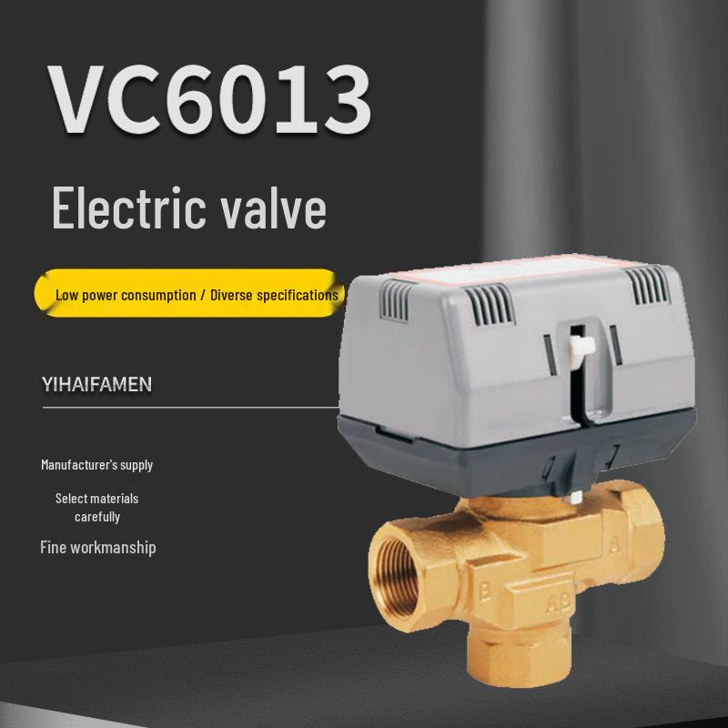VC6013/VC4013 Латунный двухходовой электрический клапан для систем фанкойлов