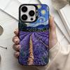 Чехол для телефона V-Van G-Gogh S-Звездные Подсолнухи Для iPhone17,16,15,14,13,12,11 Plus,Pro Max Черный Конфетный Посеребренный Чехол
