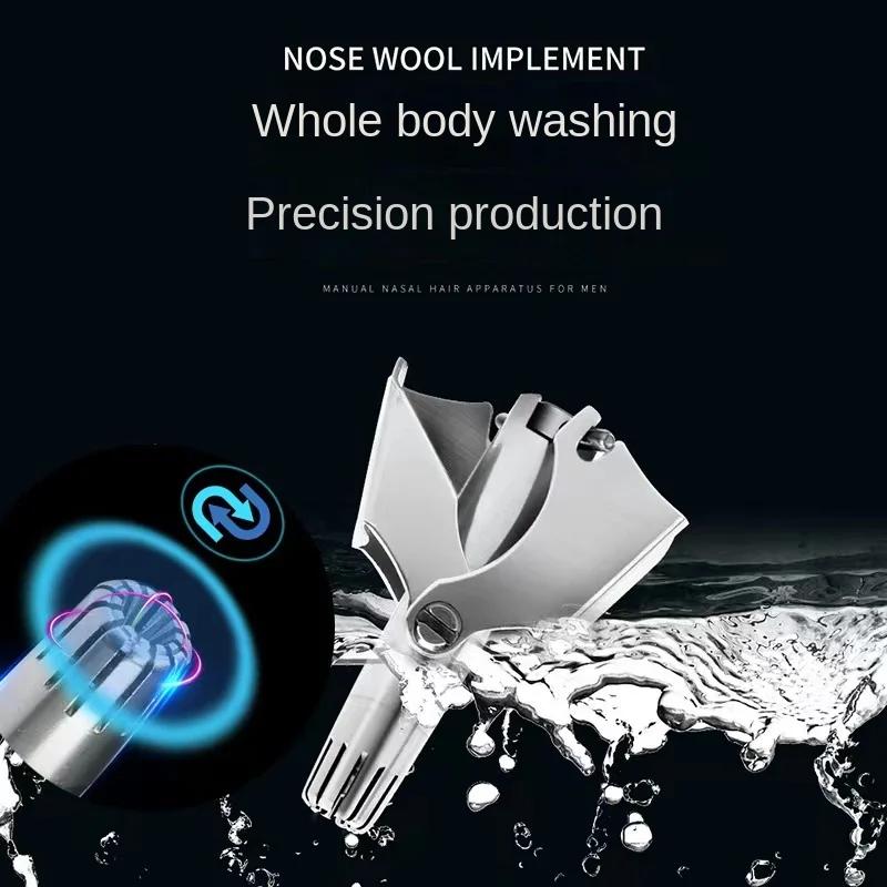 Триммер для волос в носу, принадлежности для ванной комнаты, мужские лезвия, женские хромые, одно лезвие, аксессуары, держатель для бритв, аксессуары для дома