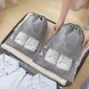 5 Pack Portable Travel Shoe Bag, Space-saving Dust-proof Storage Bag