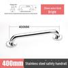 304 Stainless Steel Barrier-Free Bathroom Safety Handrail for Disabled and Elderly