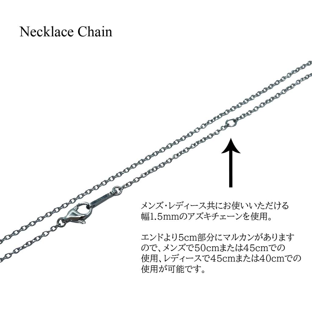 [Petit Jewel YU-NA] Парные ожерелья, Набор из 2 шт., Нержавеющая сталь 316L, Мужское и Женское, Подарок для пары, Годовщина, Рождество, Тайное сердце