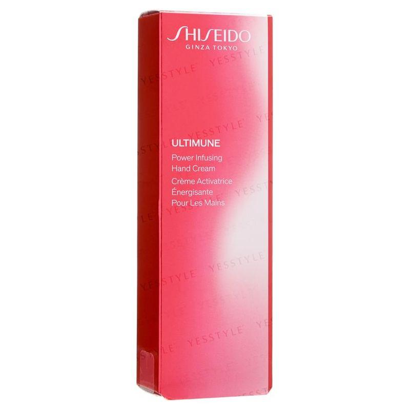 Shiseido Увлажняющий крем для рук Ultimune Power Infusing
