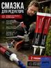 Construction Oil & Grease