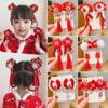 Cute Children's New Year Hairpin Hanfu Headwear Ancient Style Hair Clip  Girls