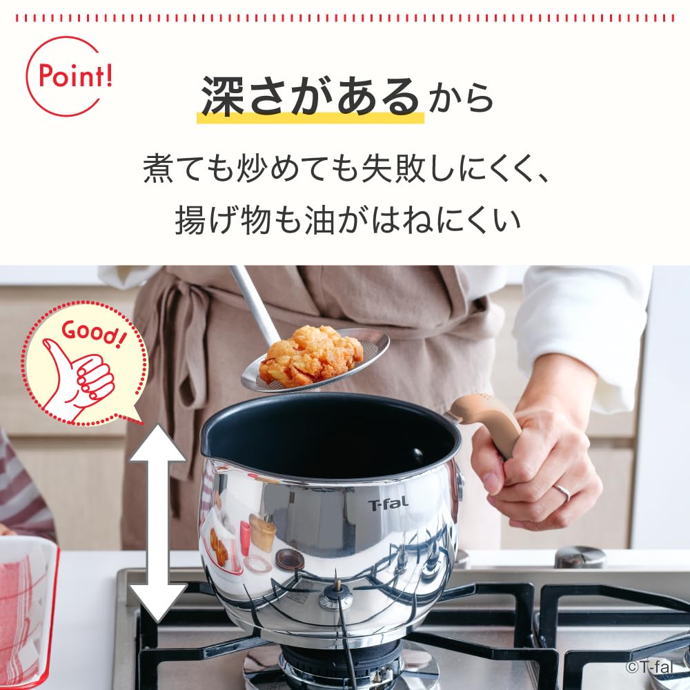 [Online Exclusive] T-fal 16cm Saucepan, IH and Gas Stove Compatible, OptiSpace IH Stainless Steel