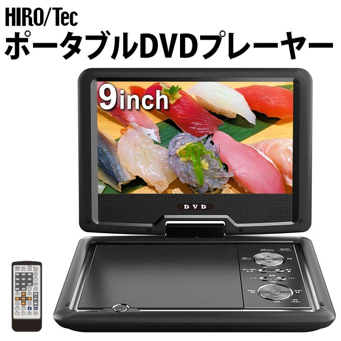 Портативный DVD-плеер Hiro Corporation 9-дюймовый HT-9PD