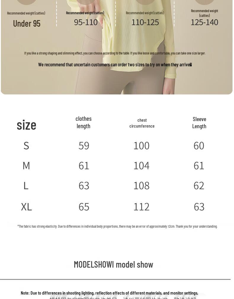 Women's Loose Fit Quick-Dry Long Sleeve Yoga & Sports Top