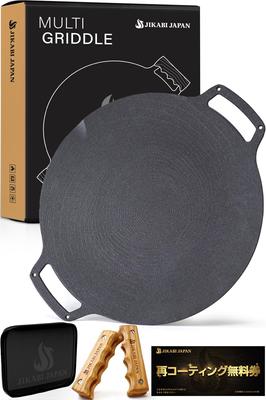 JIKABIJAPAN Многофункциональная сковорода для жарки на открытом воздухе из японского железа [Оригинальный продукт] (33см)