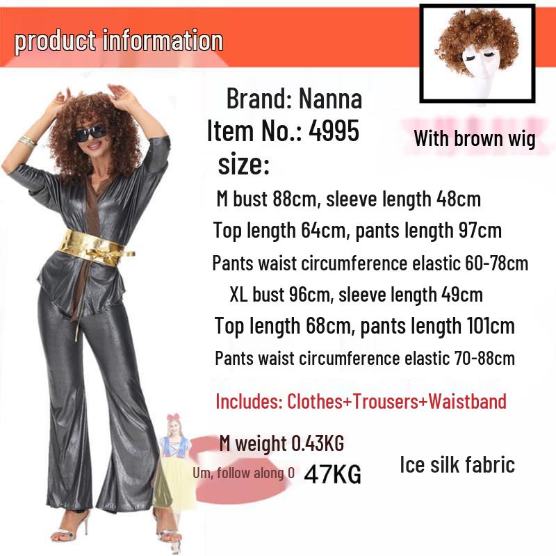 Хэллоуинский костюм диско-хиппи 70-х