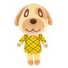 Sanei Boeki Animal Crossing ALL STAR COLLECTION Caramel (S) W11 X D12 X H23cm Plush Toy DP39